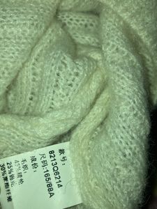 Cropped Knit Shrug