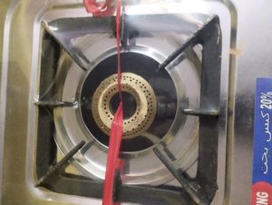LPG Gas Connection