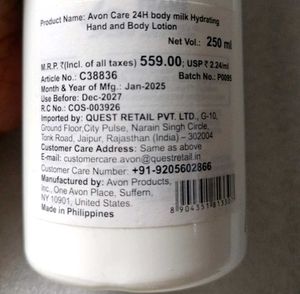 Avon hydrating body milk lotion.
