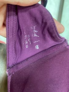 Purple Nykd Padded Bra