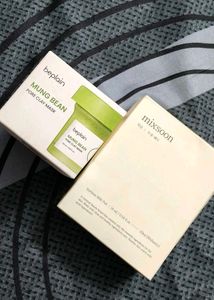 Requested Skincare combo