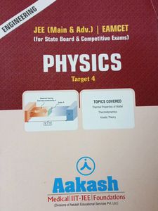Aakash IIT-JEE Main/Advance - 8 Physics Textbooks