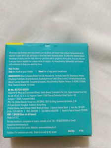Swiss Beauty Craze Blush pH-lease
