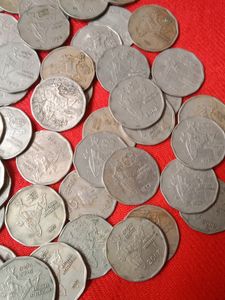 National Integration Old Coin Post No.786