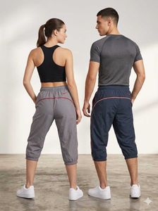 Nike Track Pants - Men &amp; Women