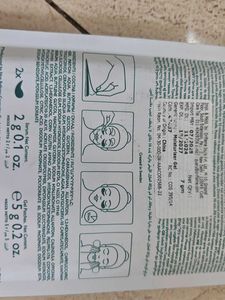 Oriflame Optimals Hydra-Glow Gel Face Patches