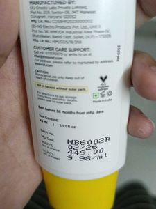 Sun Scoop Featherlight Fluid Sunscreen SPF 50+