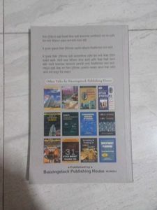 Swing Trading With Technical Analysis Book