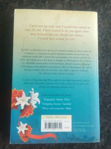 The Naked Name of Love by Sanjida O'Connell