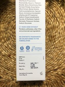 Plum Rice water Sunscreen