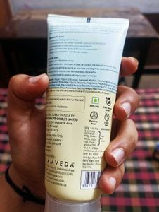 Glamveda Rice &amp; Ceramide Peel Off Mask