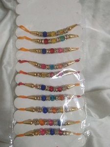 Vibrant Beaded Rakhi Bracelets