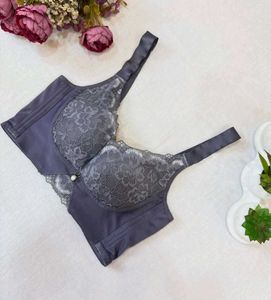 Elegant Lace Trimmed Bra