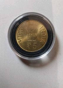 Piju Patnaik Coin