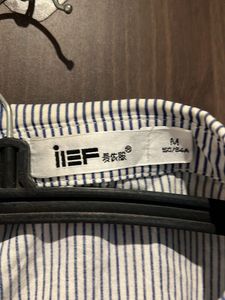 Striped Tie-Front Top