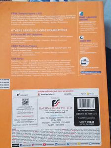 CBSE Accountancy Sample Papers Class 12