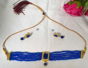 Royal Blue Beaded Choker Necklace