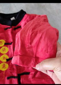 Oriental Style Kids Jacket