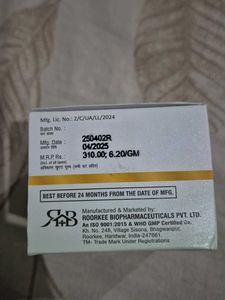 Night cream for skin care