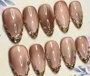 Elegant Cat Eye Press-On Nails