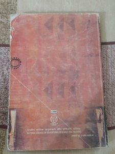 First Flight And Footprints Without Feet Books