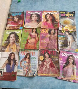 Collection of Indian Women's Magazines