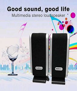 2 Pcs Zebion USB Computer Speakers Portable