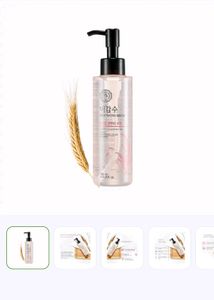 ❗The Face Shop ❗Rice Water Cleansing Oil