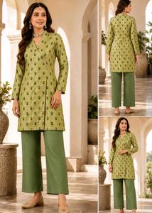 Green Printed Kurta with Palazzo Set