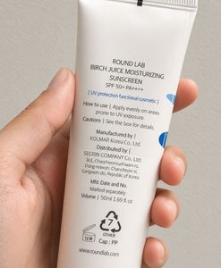 Birch Juice Moisturizing Sunscreen SPF 50+