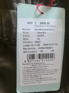 Stylish Paperbag Waist Trousers Ritu Kumar