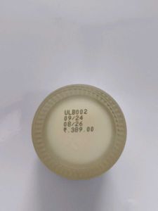 UV Doux Lip Lightening Balm
