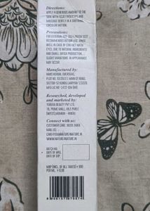 N4N Shea Butter and Vetiver Body Lotion