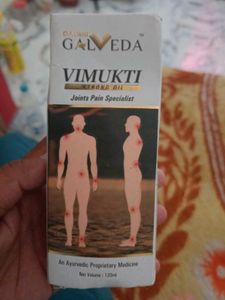 Galway Galveda Vimukti Joints Pain Oil