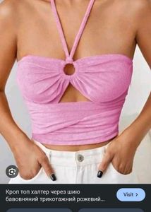 1189. Pink Halterneck Crop Top