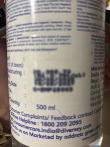 sanitizer