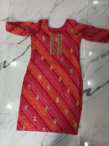 Vibrant Striped Kurta