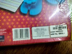 Kiddy Pedicure Salon - Funskool