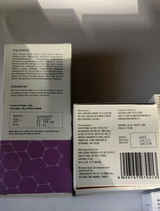skincare bundle new with seal