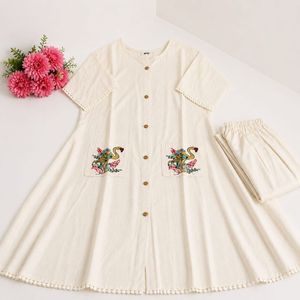 Cream Co-Ord with Flamingo Pocket