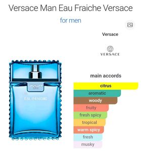 Versace Man Eau Fraiche