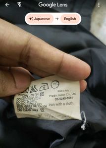 Prada Black Hooded Jacket