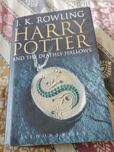 Harry Potter Part 7- First Edition of Adult Cover