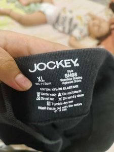 Jockey Seamless Highwaist Shaping Shorts