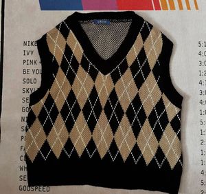 Argyle Knit Vest - Classic Style