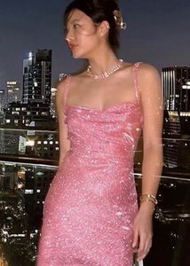 Pink Shimmer Party Dress