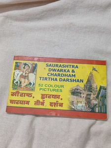 Saurashtra Dwarka & CHARDHAM Tirtha Darshan