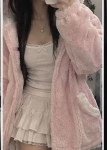 Cute Pink Bunny Fleece Jacket