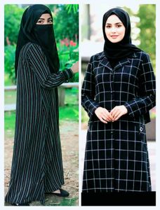 combo 2 Stylish Abaya's set