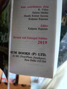 A Brief History of Modern India